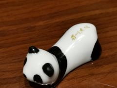 -眉州东坡·熊猫主题餐厅(枫蓝店)