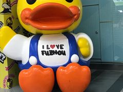 -福州长乐国际机场