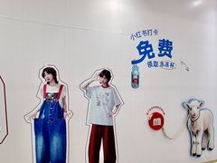 -厦门SM