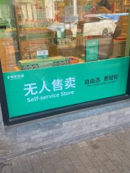 -青稚护手霜QINGZHI