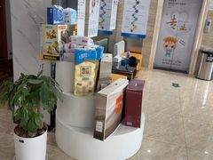 -茂菊口腔连锁(浦东南路店)