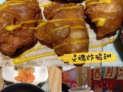 -西月山居匠心创意料理(江汉路新佳丽广场店)
