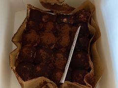阿华田小方-Kekimatata 生日蛋糕·烘焙教学