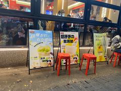 -清真·天府皇城坝百年牛肉火锅(皇城清真寺店)