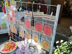 -像素研食The pixlab (皮市街店)