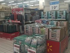 -沃尔玛购物广场(仓山万达店)