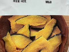 -MUJI无印良品(吾悦广场武进店)