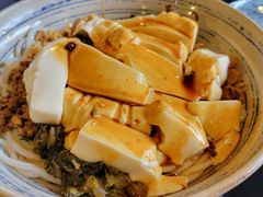 豆花米线-多味居(剪子巷店)