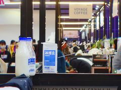 -Punchline Coffee&Roaster(同济大学店)