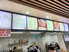 -林静小吃(复兴路店)