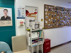 -维乐口腔(格林门诊长宁店)