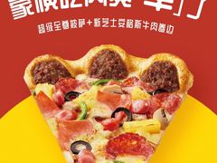-万达广场(桂林高新店)