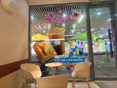 -奈雪的茶(中海环宇荟店)