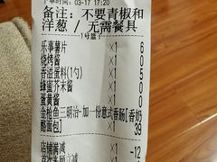 -赛百味SUBWAY(凯德mall大峡谷店)
