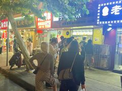 -香园炸鸡(鞍山西道店)