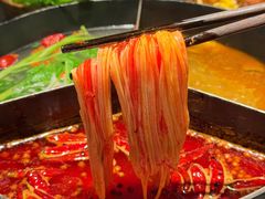 -三出山火锅(南京万象天地店)