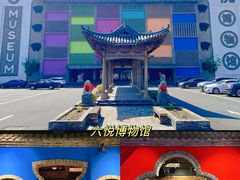 -黎里古镇