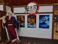 -大悦城(沈阳中街店)