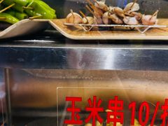 -有蚝有翅烧烤大排档·宵夜(右安门店)