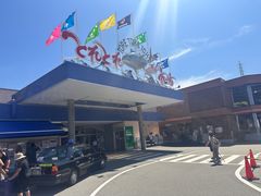 -南纪白浜Toretore市场