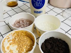 -茶百道(花城汇中区店)