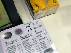 -察理王子(七星店)
