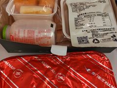 -福州长乐国际机场