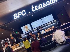 -SFC上影影城(港汇永华IMAX激光店)