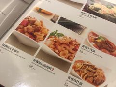 菜单-太平馆西餐厅(北京路店)