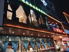 门面-三强鸽子(胜利路店)