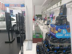 -永达广汽丰田店