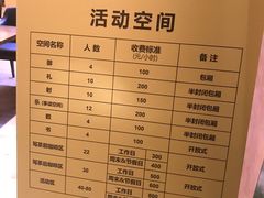 -百新书局(尚悦湾店)