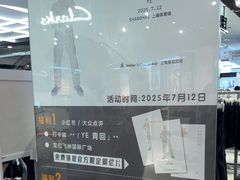 -飞洲国际广场