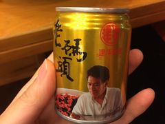 -老码头火锅(玉林店)