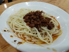 素椒杂酱面-华兴街自力面店