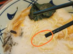 -吉野家(深圳超多维科技大厦分店)