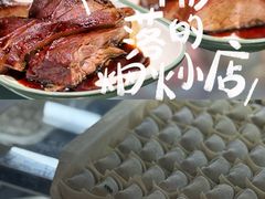 -王家沙点心店(南京西路总店)