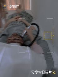 -Cream88颜皮肤管理中心