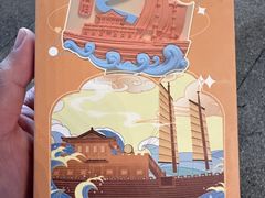 -隋唐大运河文化博物馆