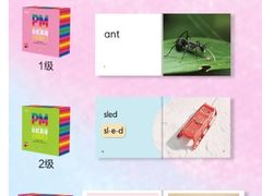 -GogoReading少儿英语分级阅读(双井中心店)