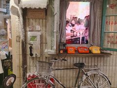-CITY MART城市集市·里弄(北外滩来福士广场店)