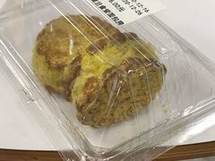 绿豆饼-复旦张江校区食堂