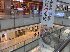 -万达广场(武汉菱角湖店)