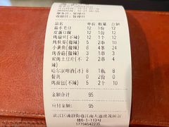 -黄鱼炙夜·烧烤·小龙虾(星荟广场店)
