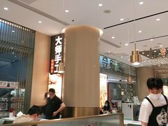 -老碗会·陕西手工面(前海世茂店)