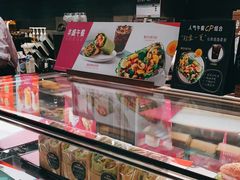 -星巴克(上海虹桥新天地二店)