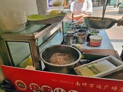 -郑家山村凉皮 肉夹馍 油泼面