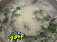 -联邦酒楼