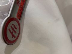 -海底捞火锅(丰尚国际广场店)