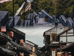 -青岩古镇